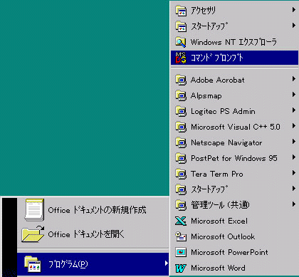 dos.gif
