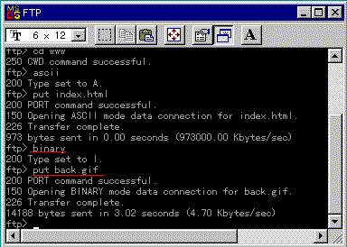 dos6.gif
