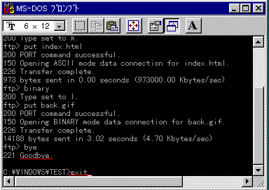 dos7.gif