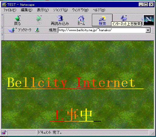web.gif