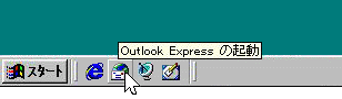 ie40_1