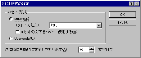 intmail_10.gif
