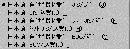 intmail_8.gif