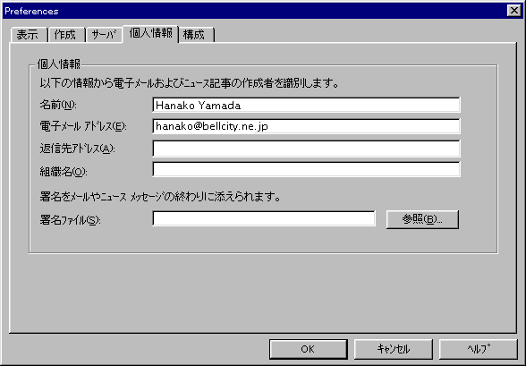 nasc30_2.gif