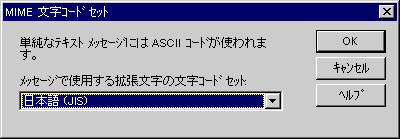 outlook_5.gif