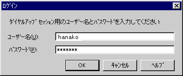 outlook_7.gif