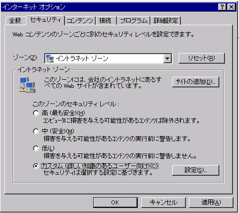 ie40_1.jpg