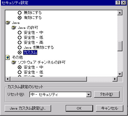 ie40_2.jpg