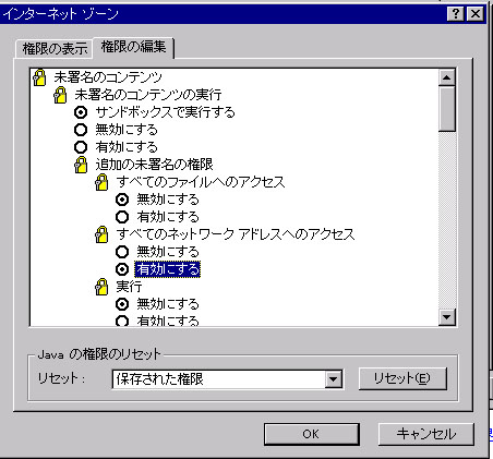 ie40_4.jpg