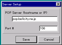 pop5.gif