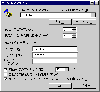 ie40_4.gif
