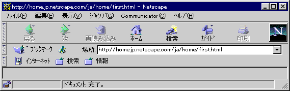 nesca40_7.gif